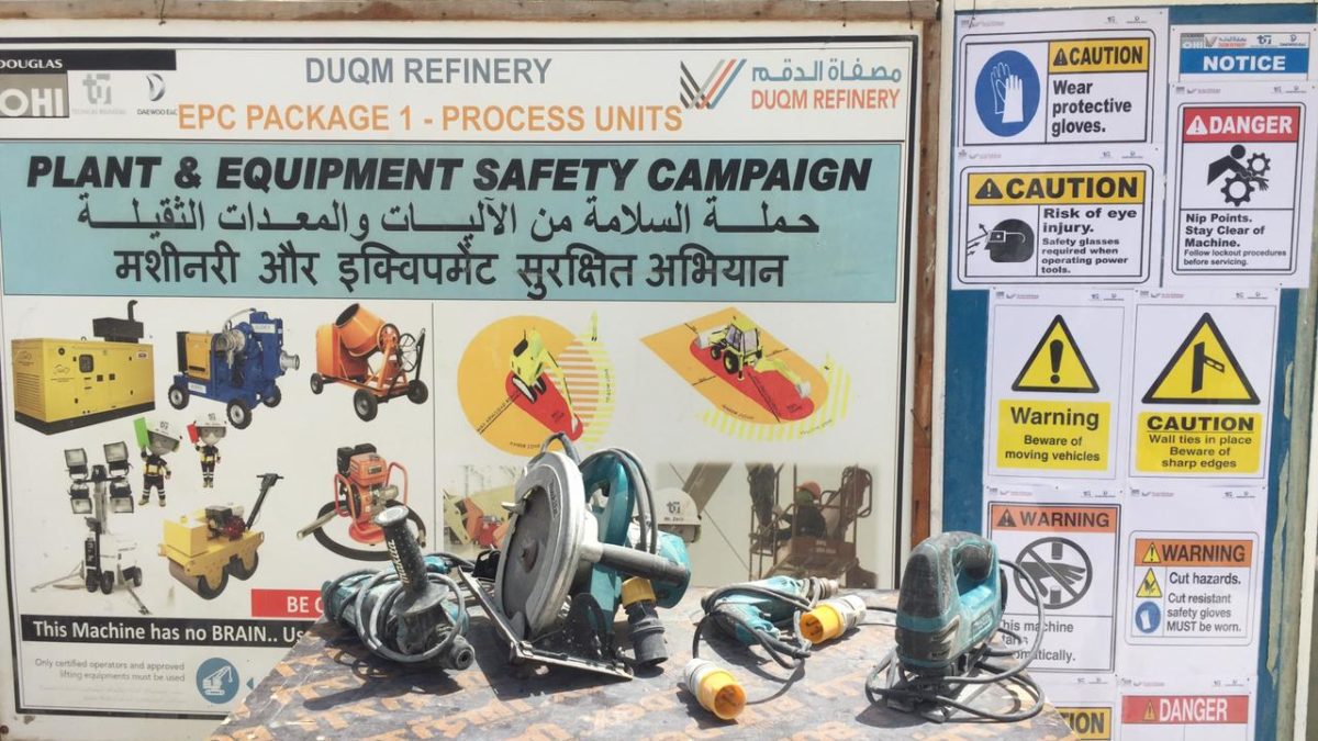 HSE Campaign: Plant and Equipment Safety